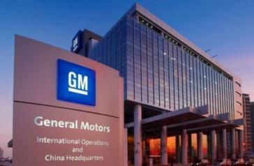 General Motors, demandada por vender datos privados de conductores a compañías de seguros