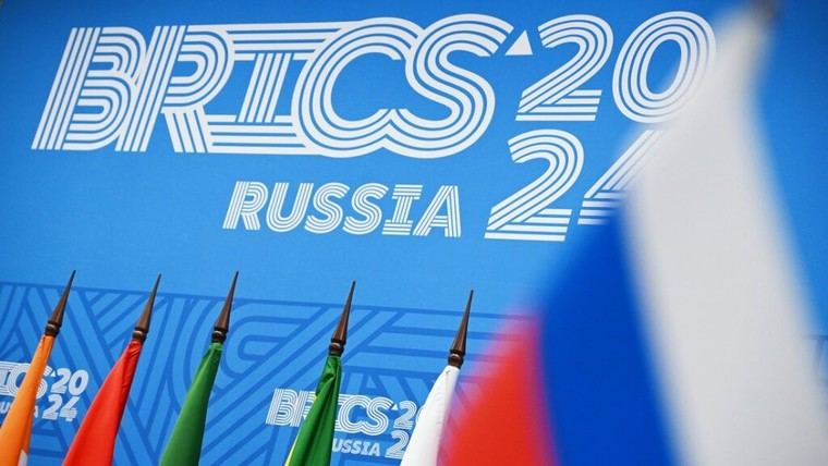 Cuba y Bolivia se suman al BRICS en 2025