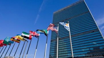 Líderes mundiales firman declaración de censura respaldada por la ONU contra Big Tech y medios